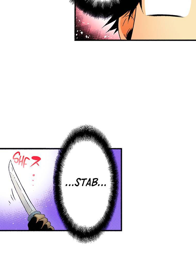 Only I Know That This World is a Game Chapter 71 page 18 - 