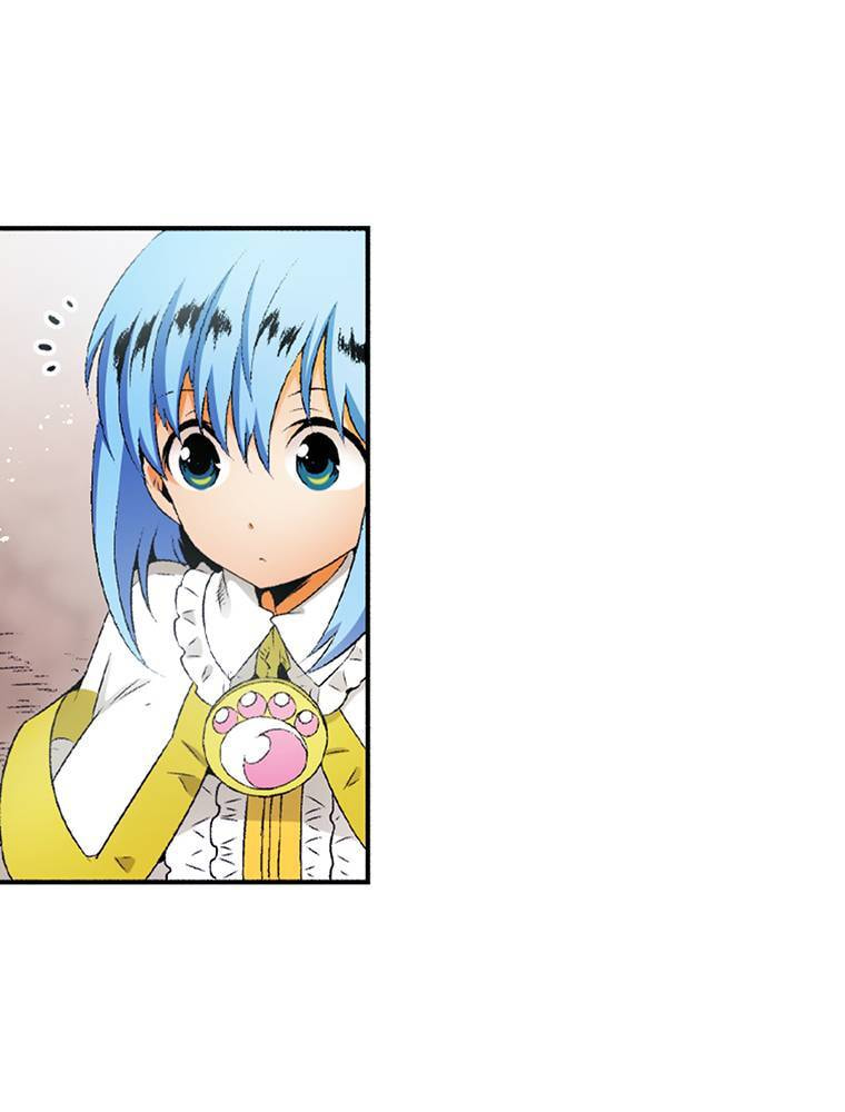 Only I Know That This World is a Game Chapter 71 page 25 - 