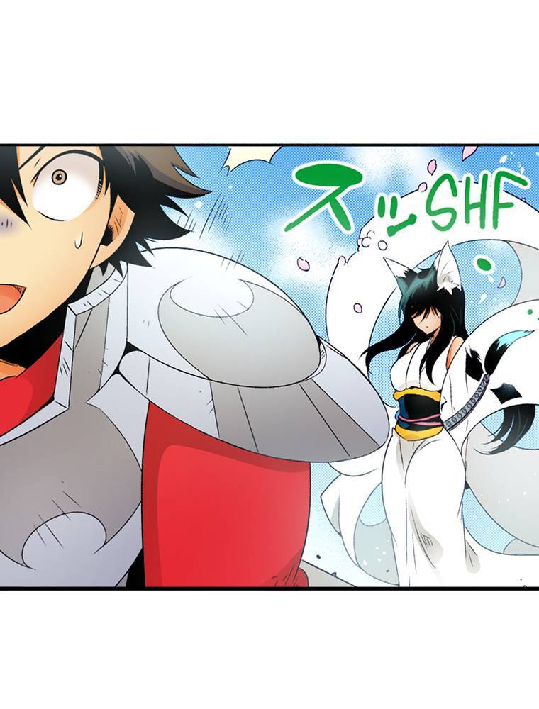 Only I Know That This World is a Game Chapter 71 page 32 - 