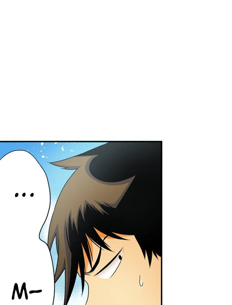 Only I Know That This World is a Game Chapter 71 page 33 - 