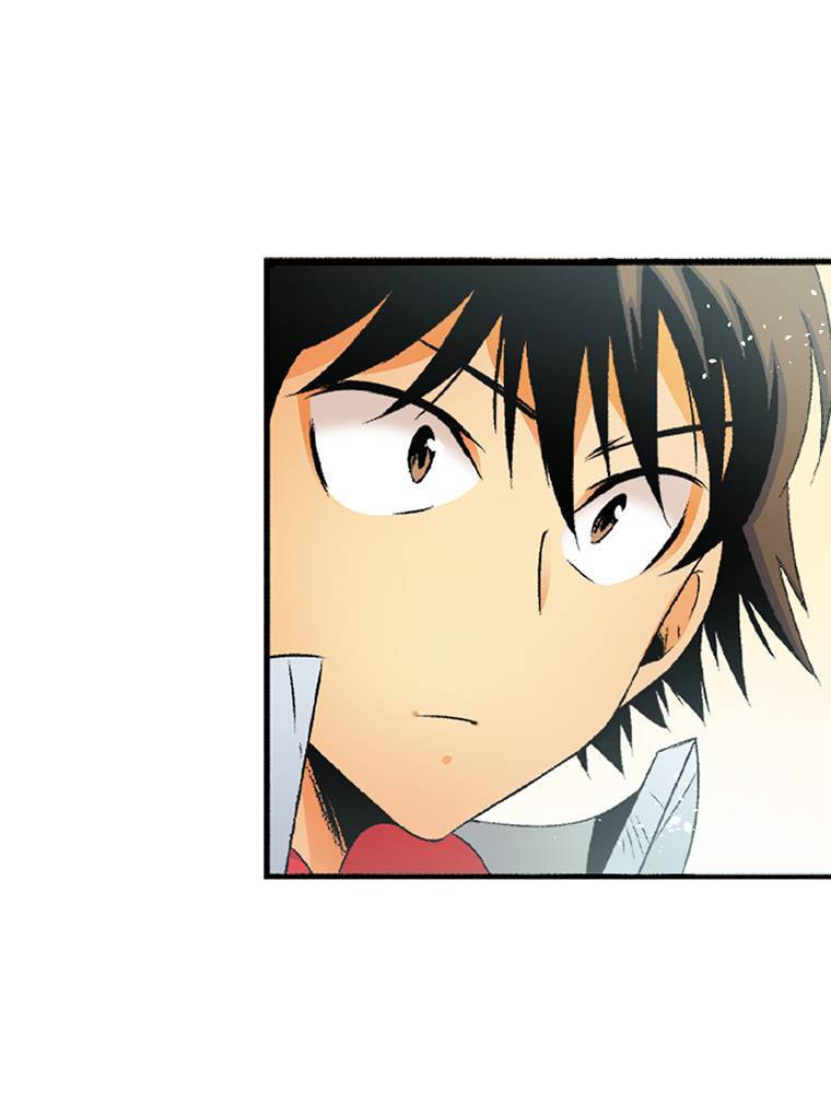 Only I Know That This World is a Game Chapter 71 page 43 - 