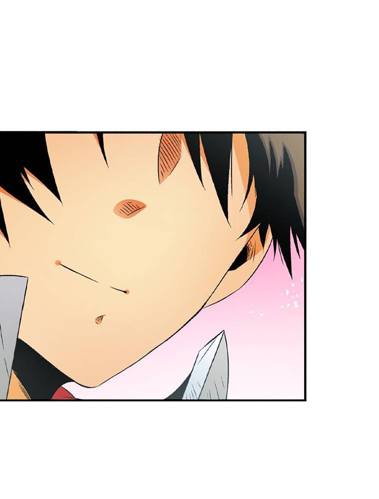 Only I Know That This World is a Game Chapter 71 page 44 - 