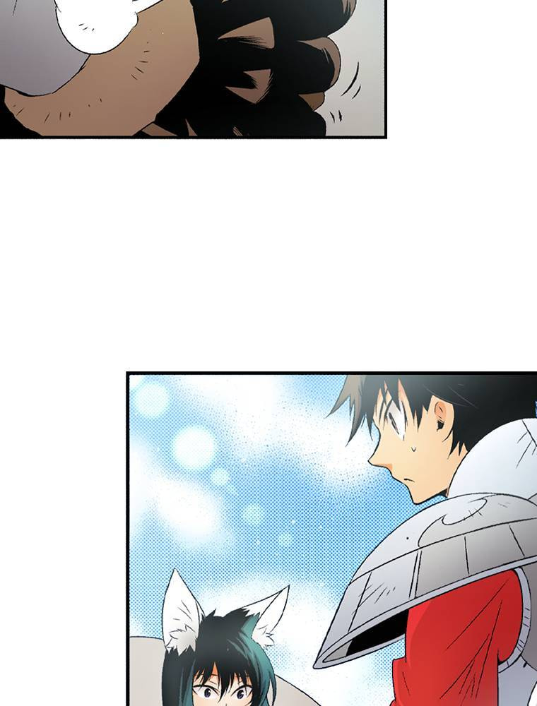 Only I Know That This World is a Game Chapter 71 page 46 - 