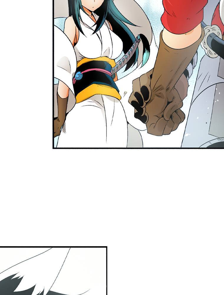 Only I Know That This World is a Game Chapter 71 page 47 - 