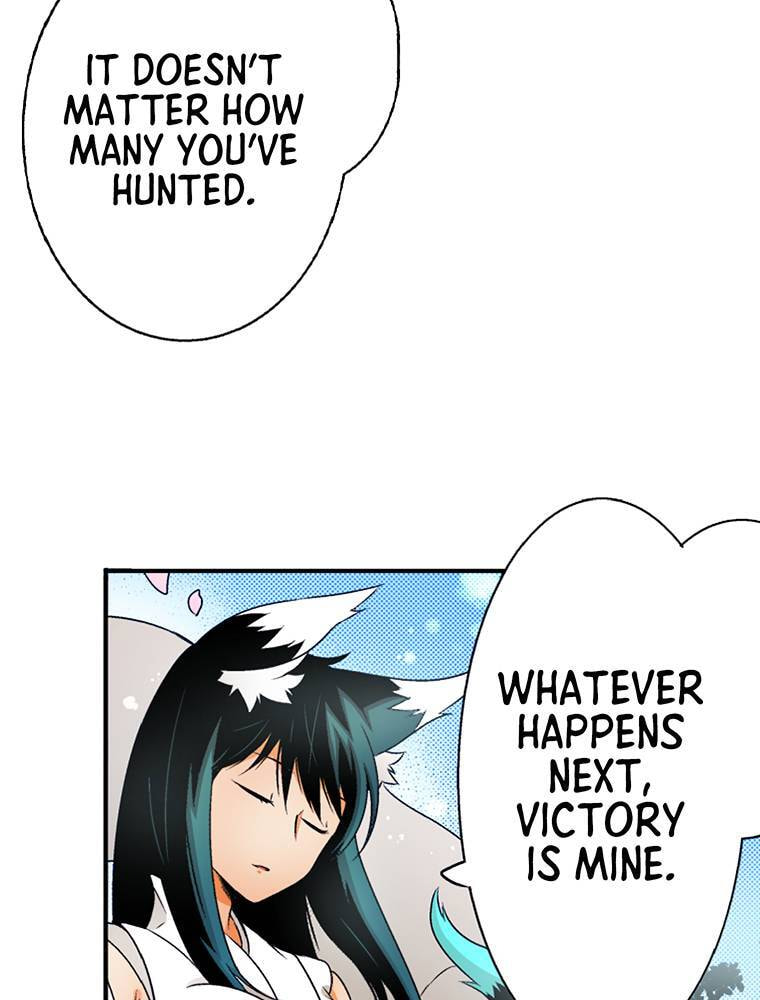Only I Know That This World is a Game Chapter 71 page 50 - 