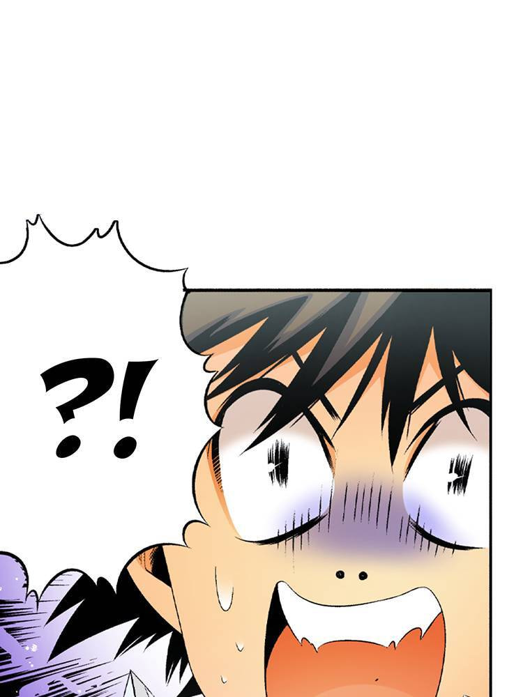 Only I Know That This World is a Game Chapter 71 page 54 - 