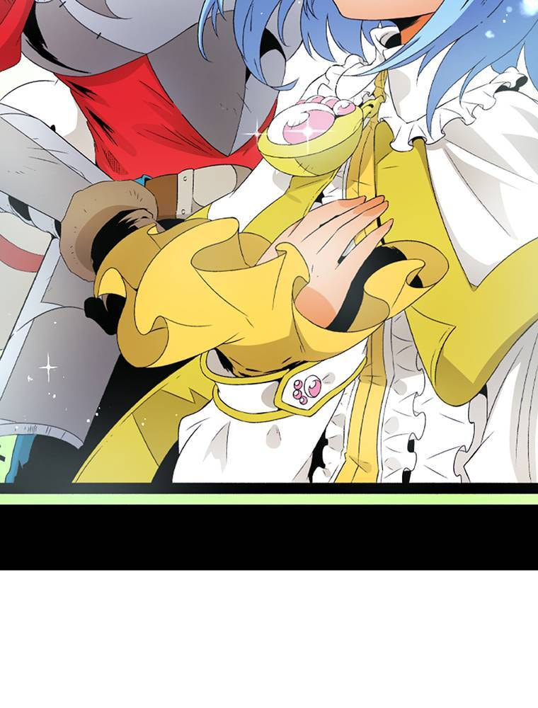 Only I Know That This World is a Game Chapter 71 page 7 - 