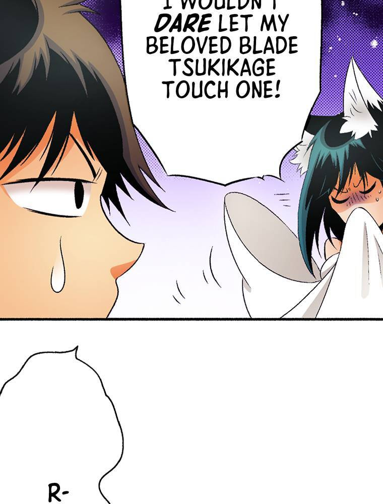 Only I Know That This World is a Game Chapter 71 page 69 - 