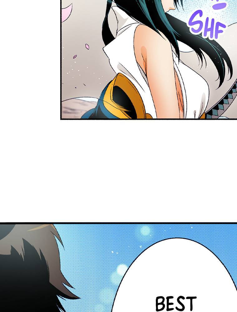 Only I Know That This World is a Game Chapter 71 page 75 - 