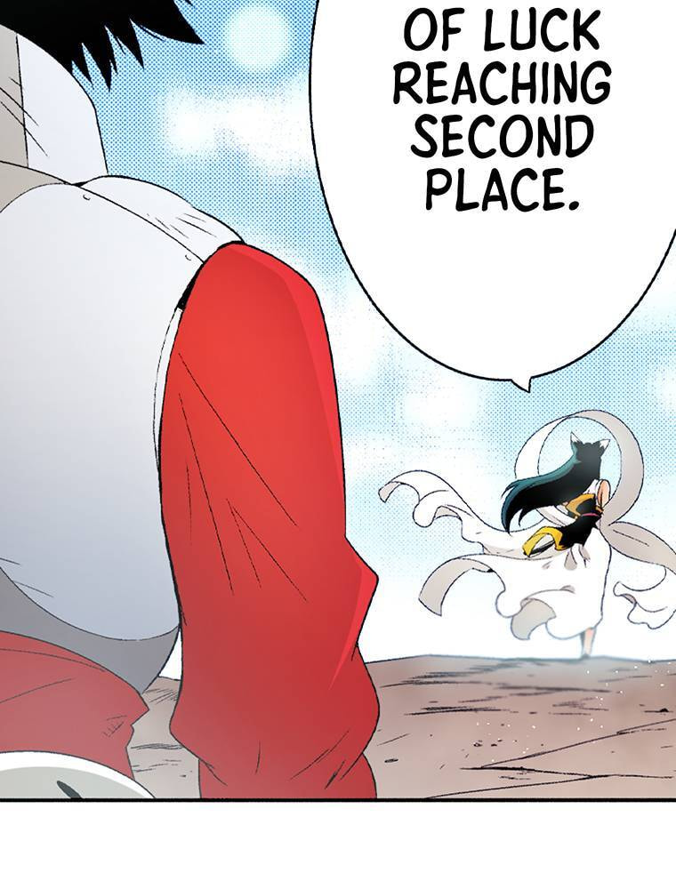 Only I Know That This World is a Game Chapter 71 page 76 - 