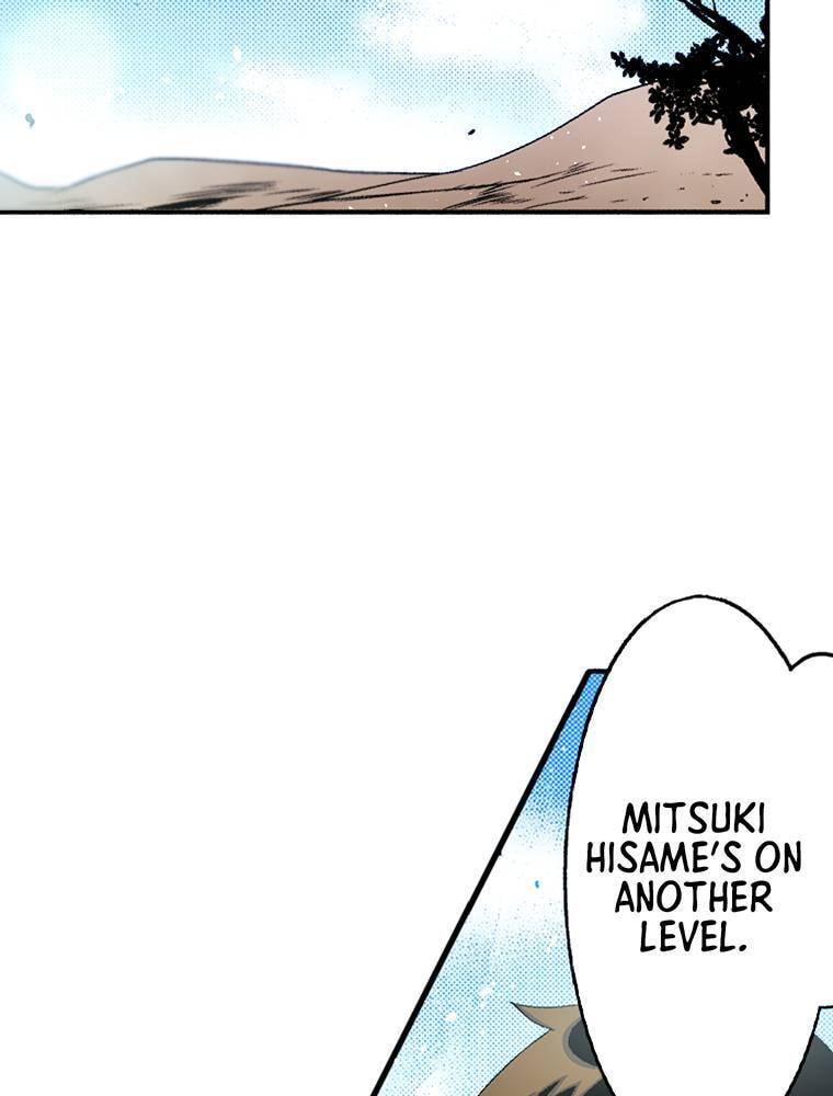 Only I Know That This World is a Game Chapter 71 page 78 - 