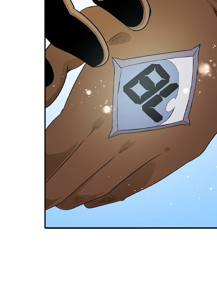 Only I Know That This World is a Game Chapter 71 page 81 - 
