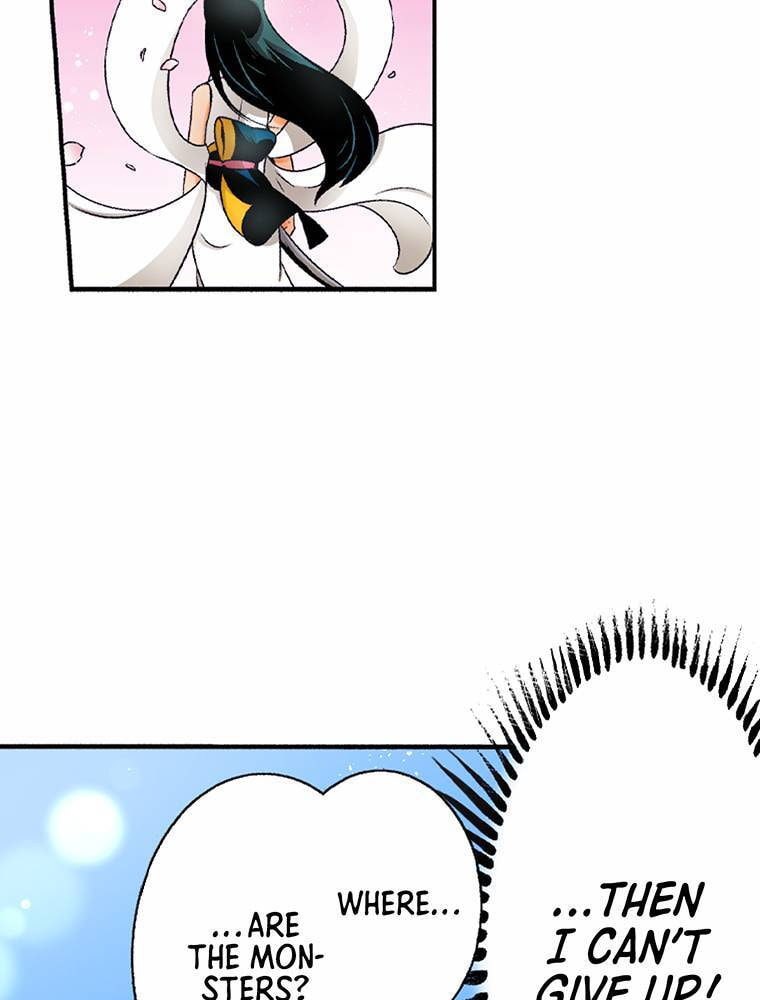 Only I Know That This World is a Game Chapter 72 page 25 - 