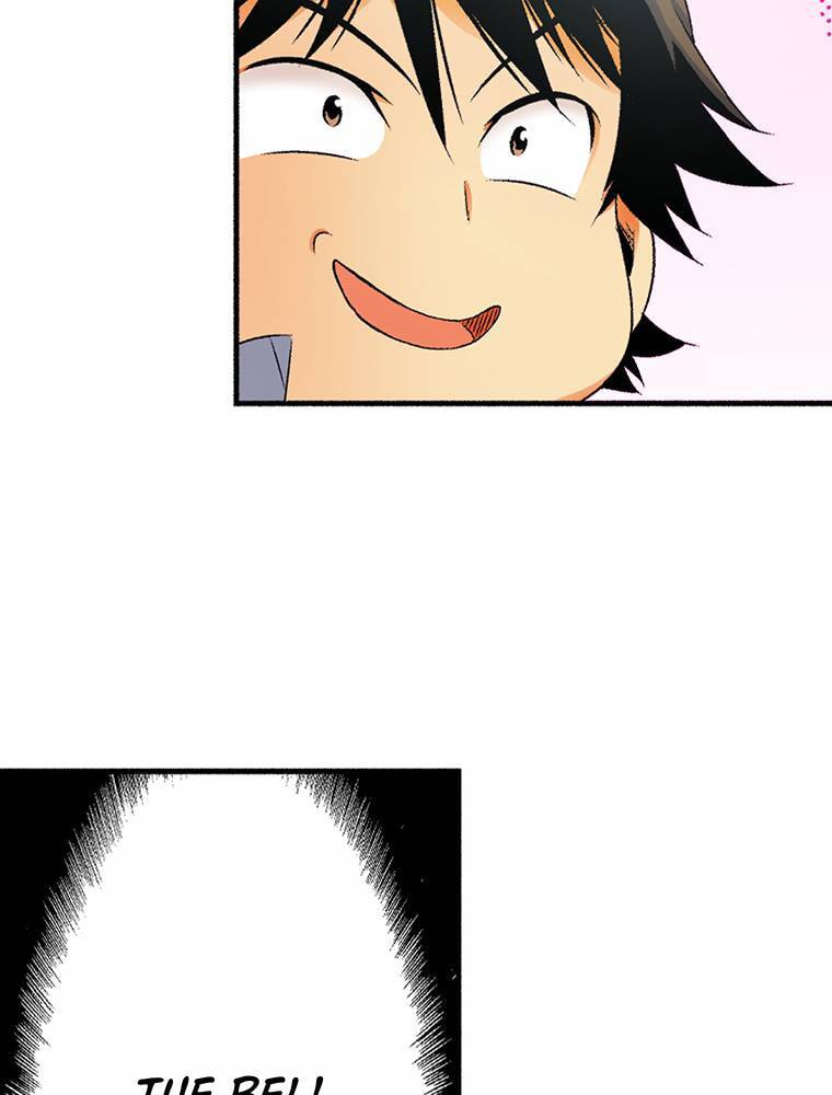 Only I Know That This World is a Game Chapter 72 page 28 - 