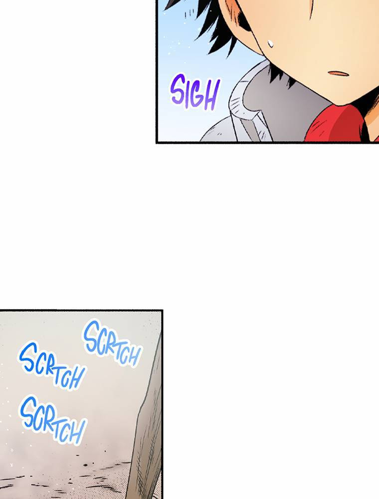 Only I Know That This World is a Game Chapter 72 page 5 - 