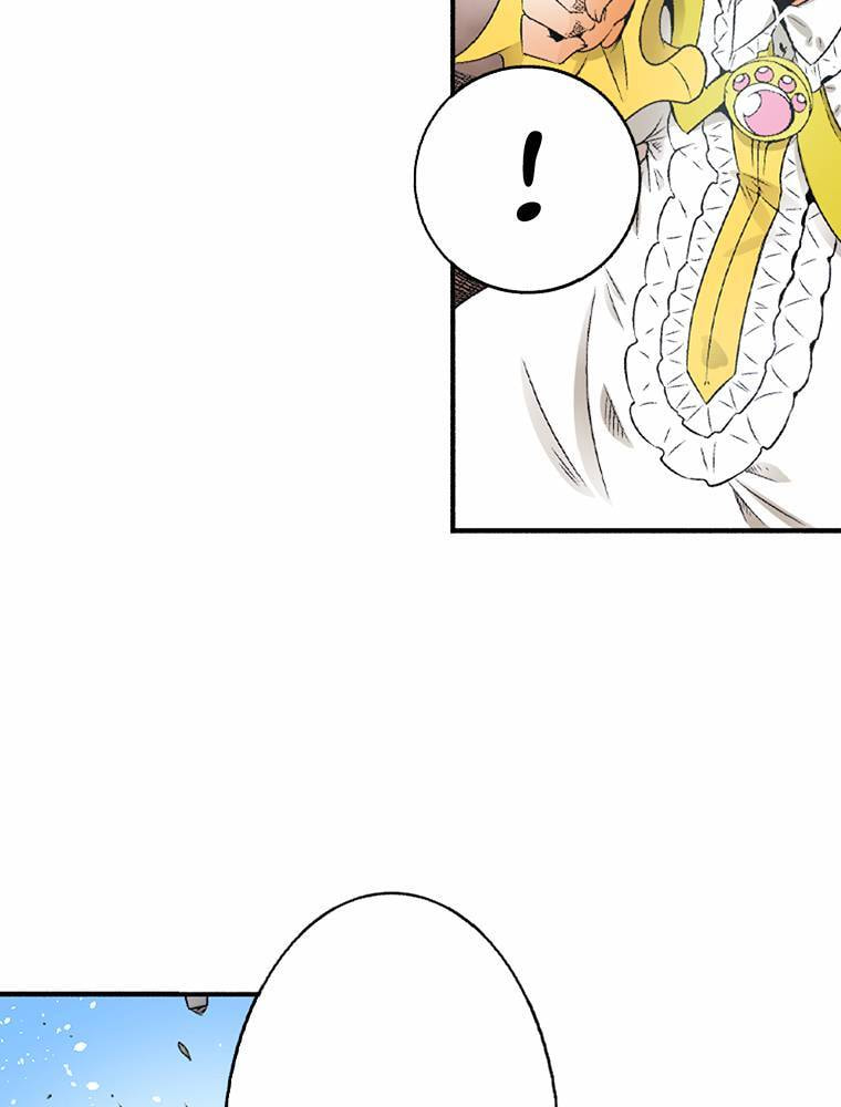 Only I Know That This World is a Game Chapter 72 page 66 - 