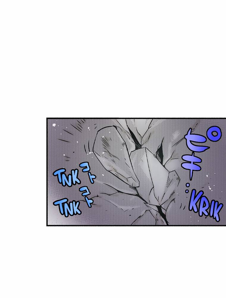 Only I Know That This World is a Game Chapter 72 page 68 - 