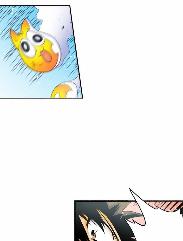 Only I Know That This World is a Game Chapter 72 page 73 - 