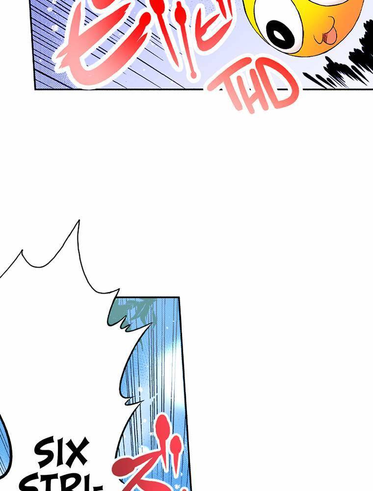 Only I Know That This World is a Game Chapter 72 page 77 - 