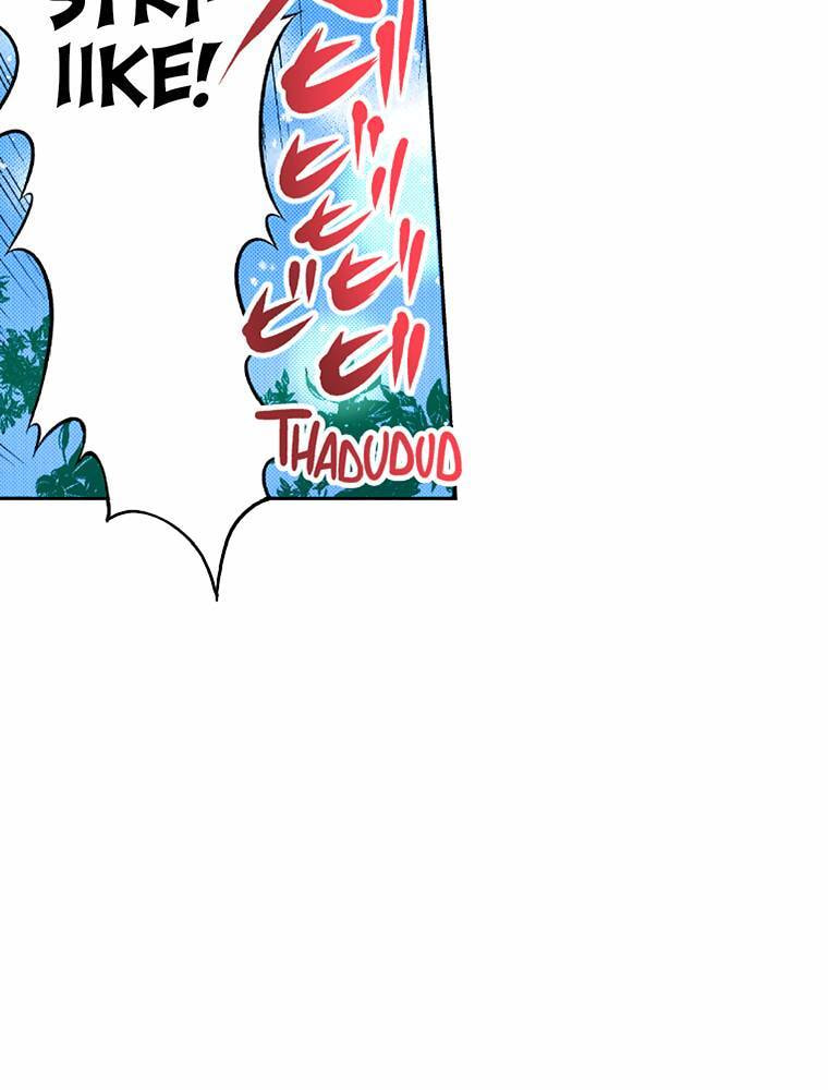 Only I Know That This World is a Game Chapter 72 page 78 - 