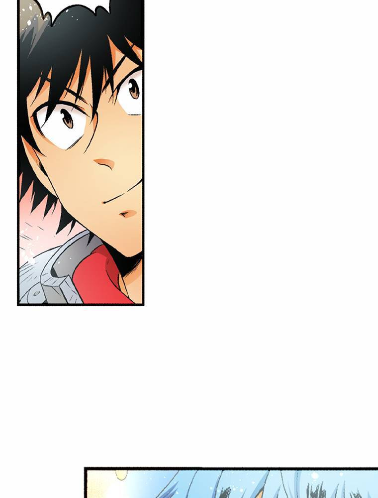 Only I Know That This World is a Game Chapter 72 page 81 - 