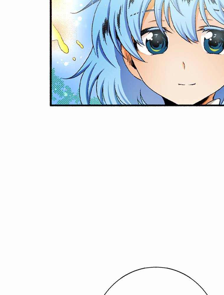 Only I Know That This World is a Game Chapter 72 page 82 - 