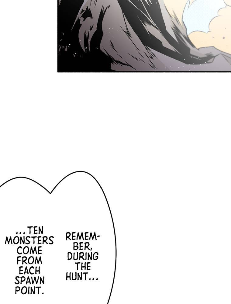 Only I Know That This World is a Game Chapter 73 page 2 - 