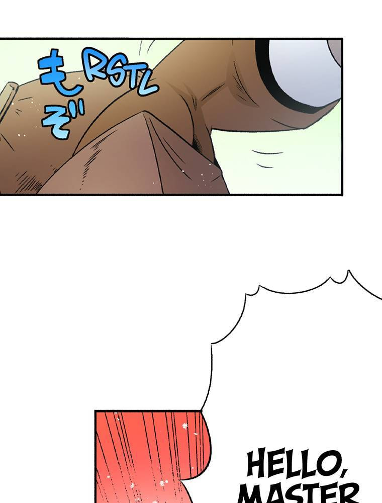 Only I Know That This World is a Game Chapter 73 page 13 - 