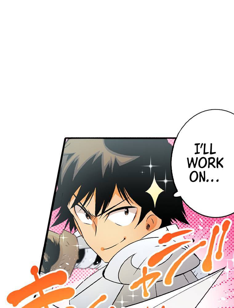 Only I Know That This World is a Game Chapter 73 page 16 - 