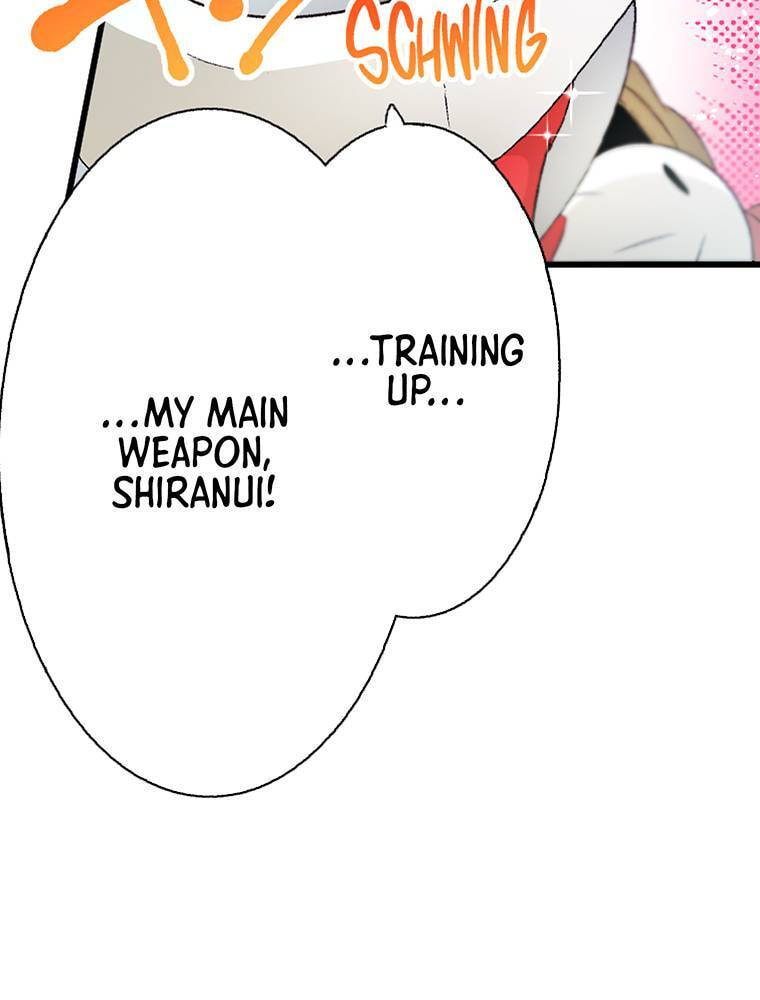 Only I Know That This World is a Game Chapter 73 page 17 - 