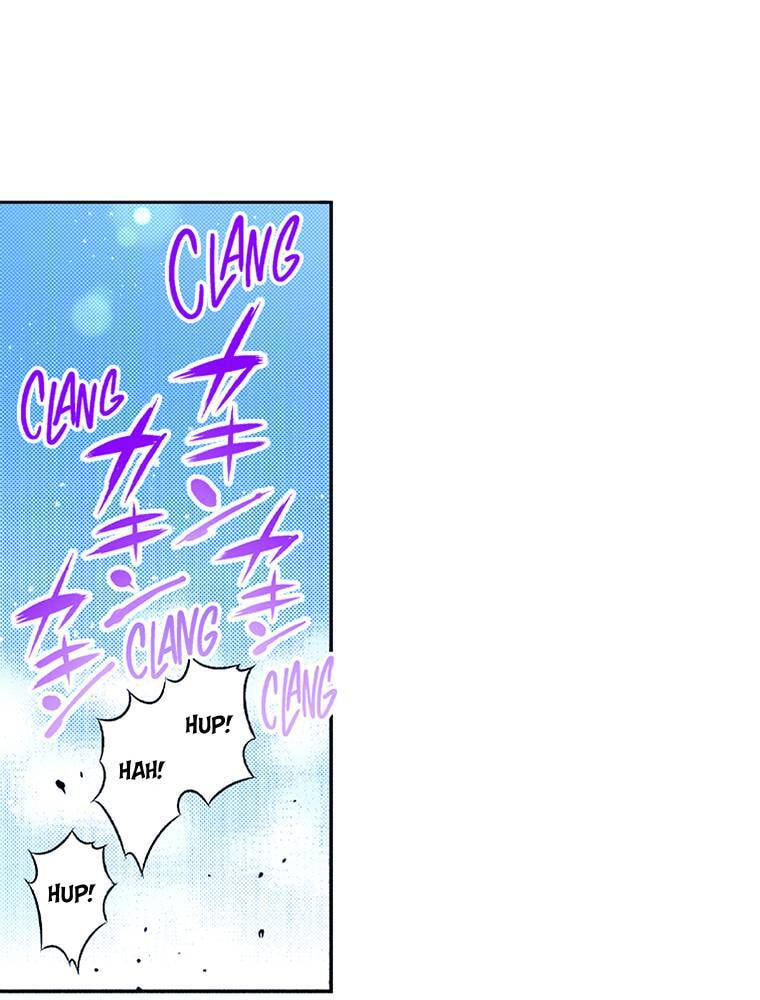 Only I Know That This World is a Game Chapter 73 page 18 - 