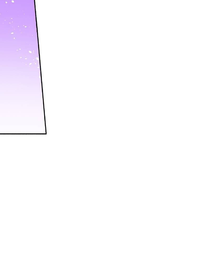 Only I Know That This World is a Game Chapter 73 page 23 - 