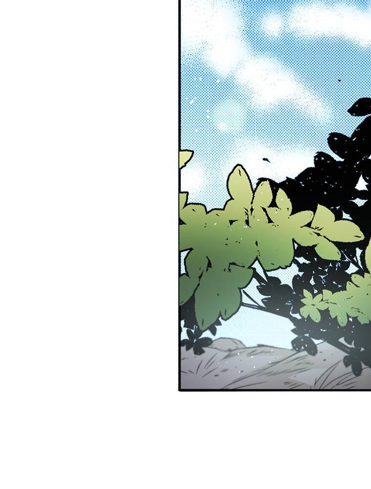 Only I Know That This World is a Game Chapter 73 page 25 - 