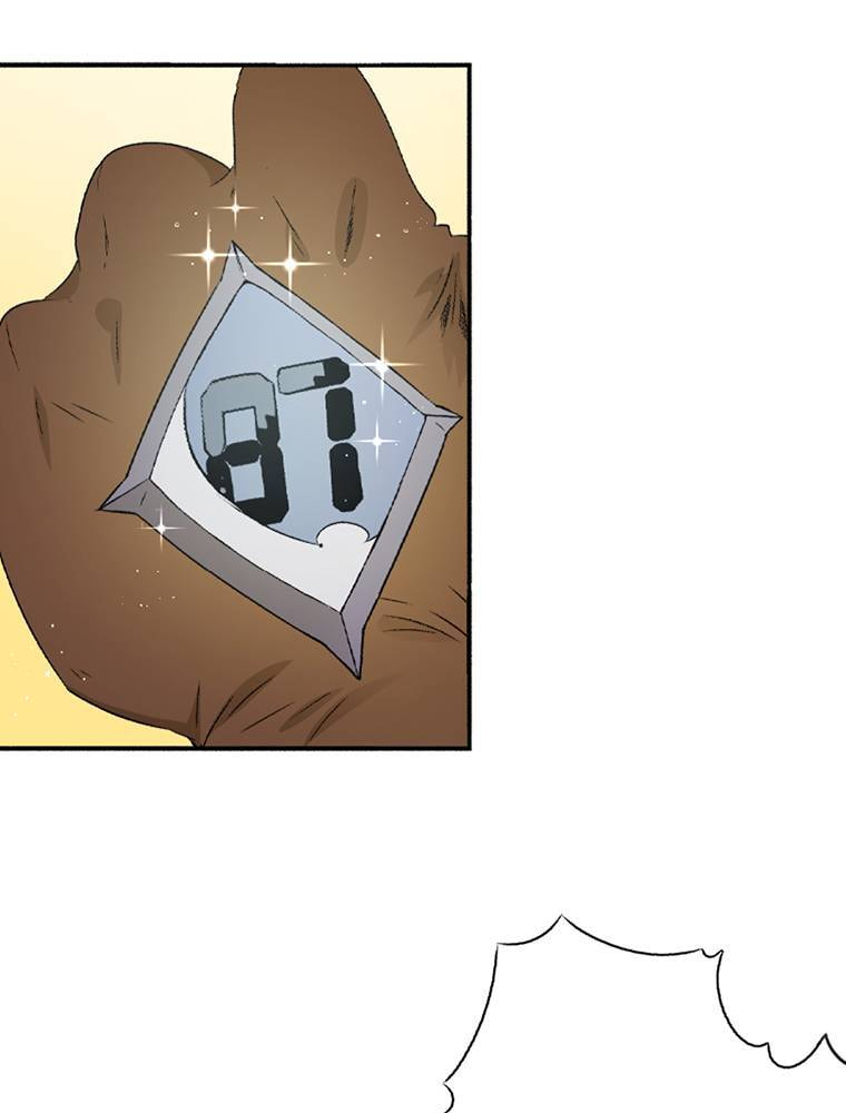 Only I Know That This World is a Game Chapter 73 page 30 - 