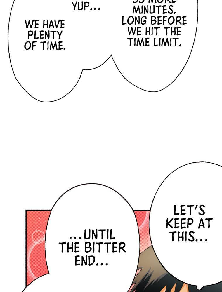Only I Know That This World is a Game Chapter 73 page 6 - 