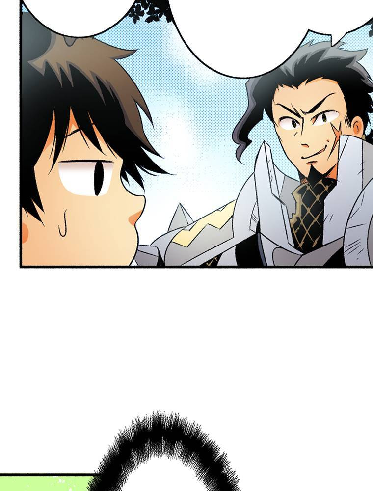 Only I Know That This World is a Game Chapter 73 page 51 - 