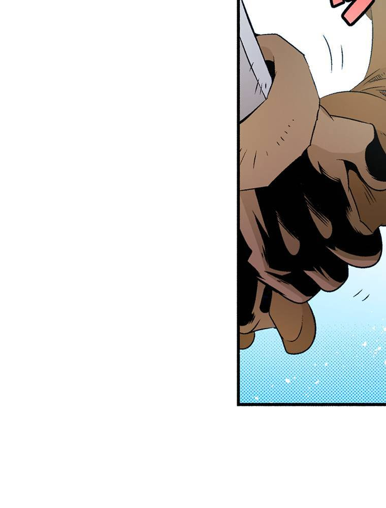Only I Know That This World is a Game Chapter 73 page 58 - 