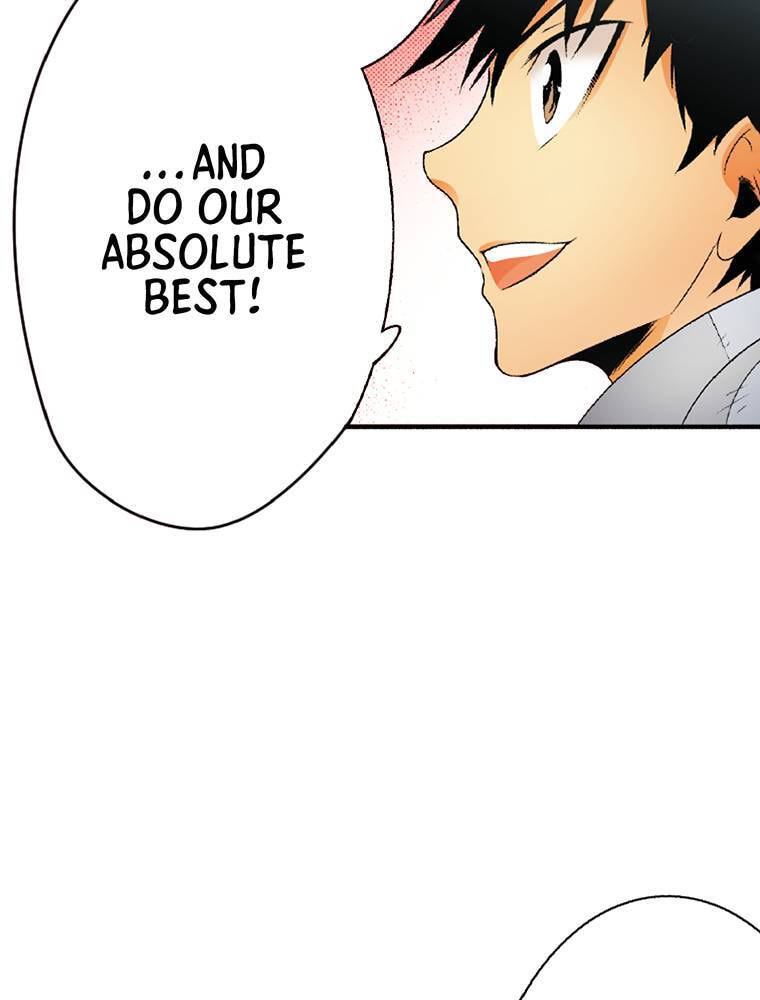 Only I Know That This World is a Game Chapter 73 page 7 - 