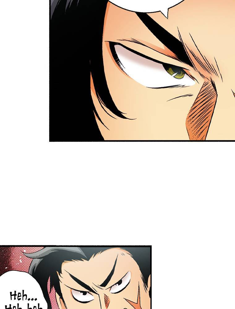 Only I Know That This World is a Game Chapter 73 page 65 - 