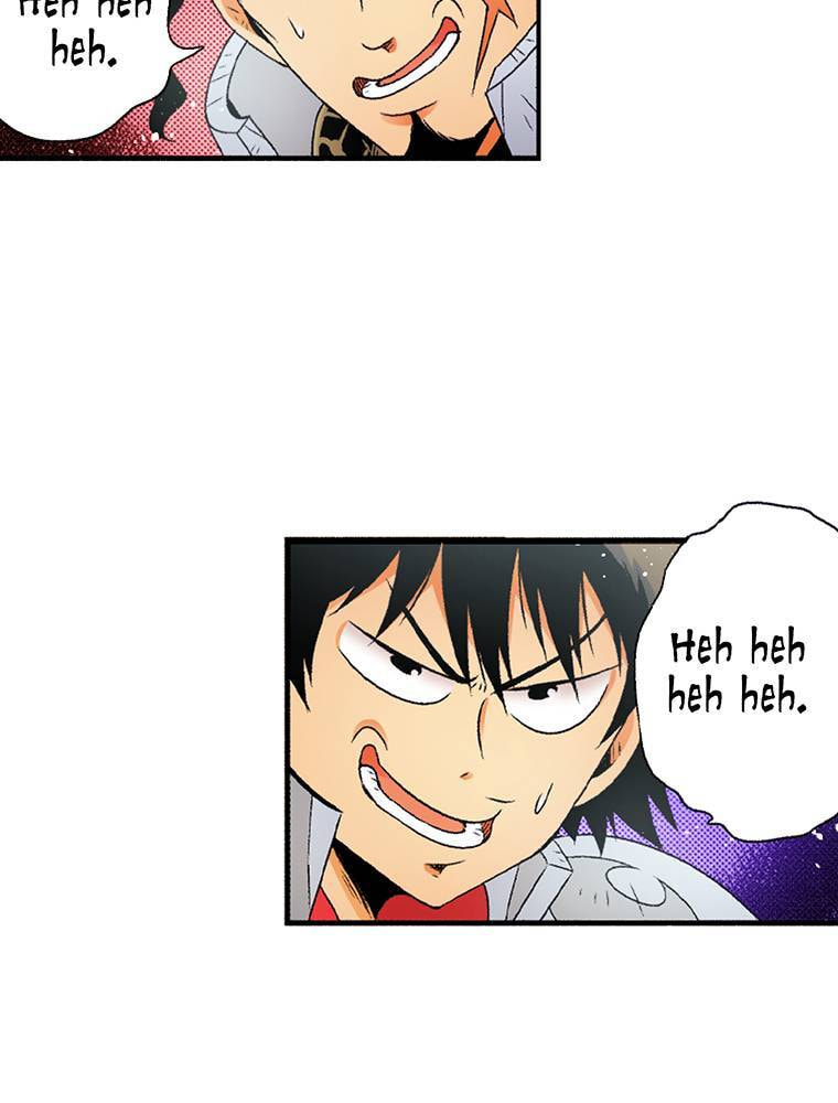 Only I Know That This World is a Game Chapter 73 page 66 - 