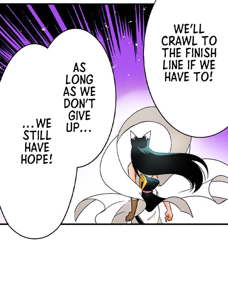 Only I Know That This World is a Game Chapter 73 page 8 - 