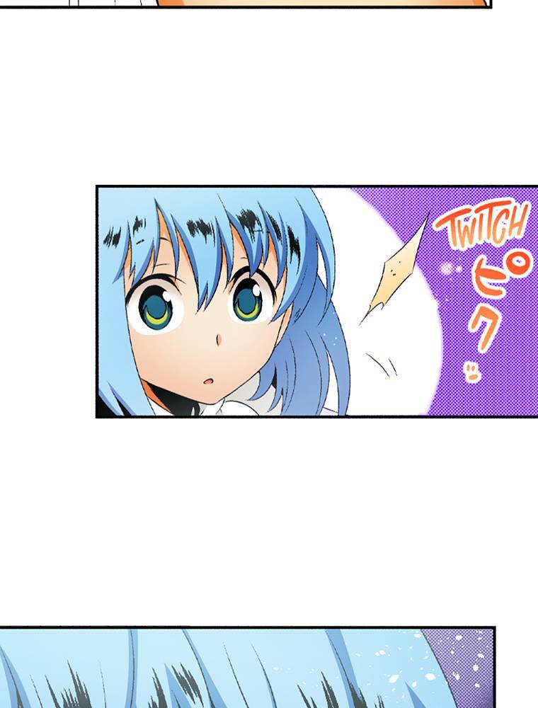 Only I Know That This World is a Game Chapter 73 page 73 - 