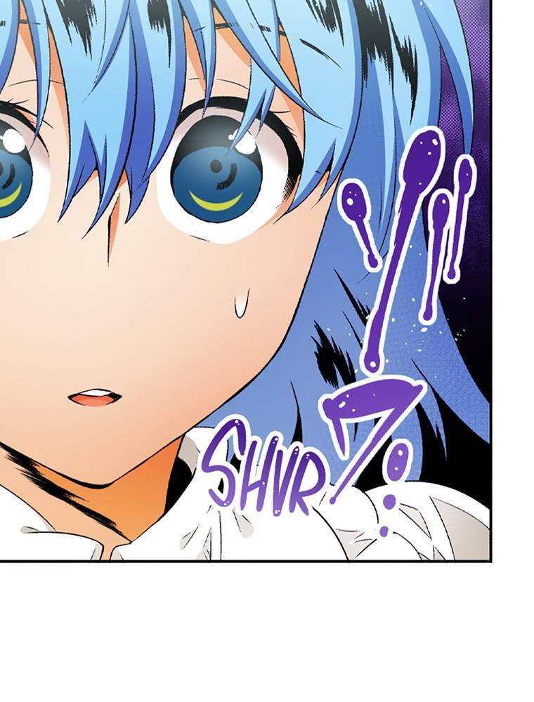 Only I Know That This World is a Game Chapter 73 page 74 - 