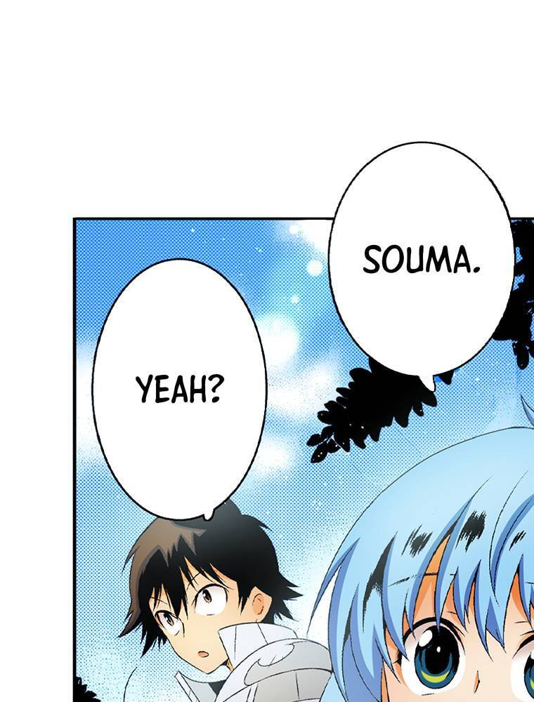 Only I Know That This World is a Game Chapter 73 page 75 - 