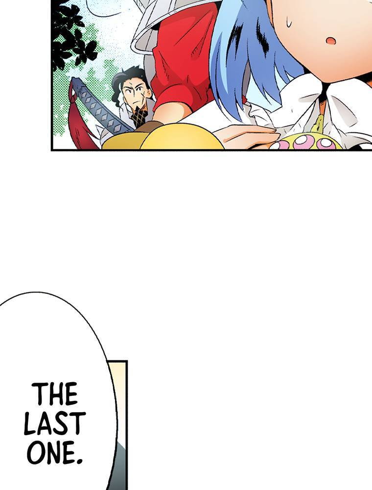 Only I Know That This World is a Game Chapter 73 page 76 - 