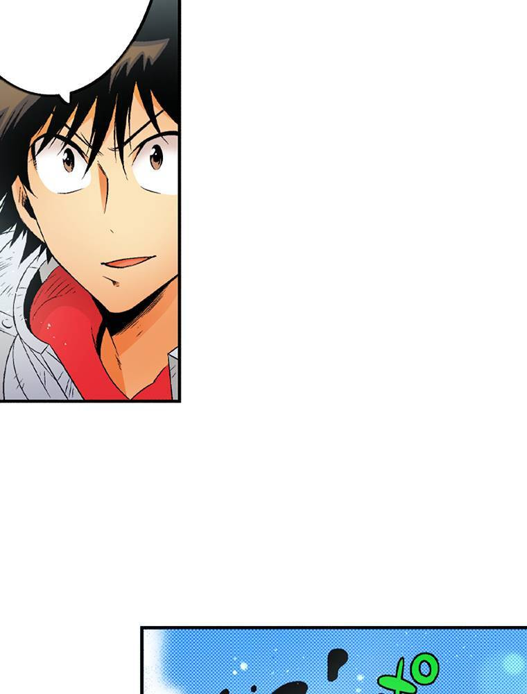 Only I Know That This World is a Game Chapter 73 page 77 - 