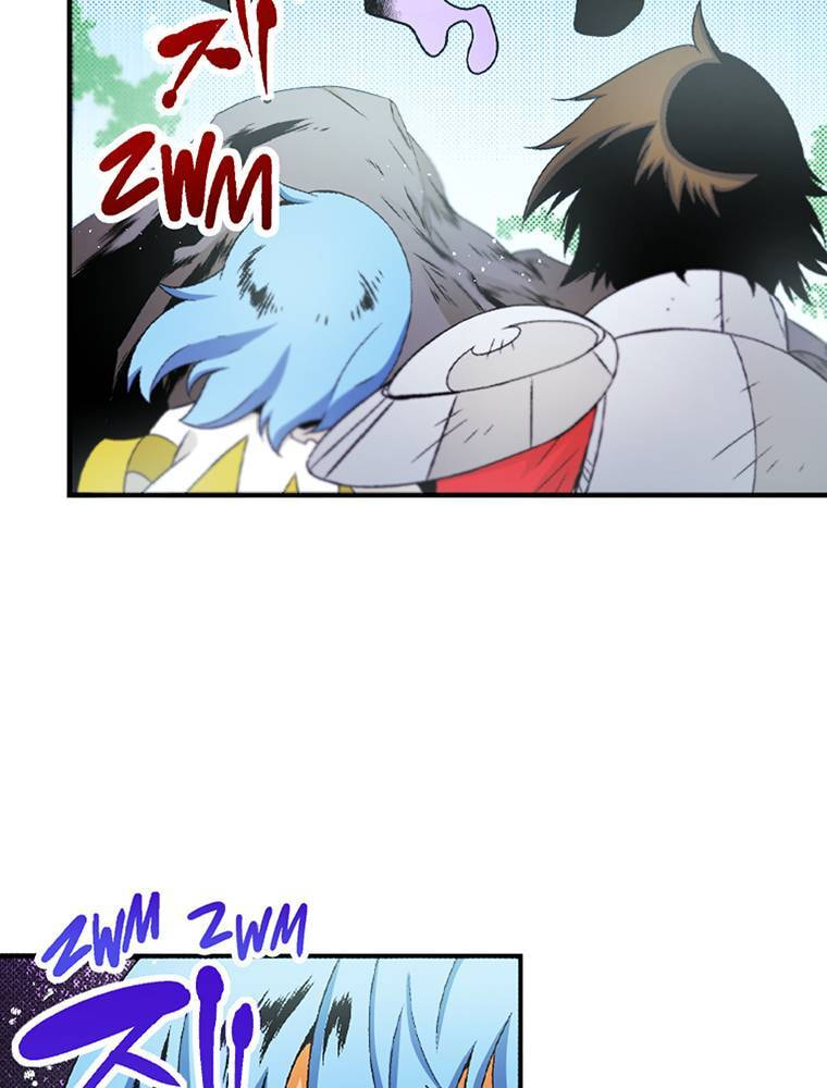 Only I Know That This World is a Game Chapter 73 page 83 - 