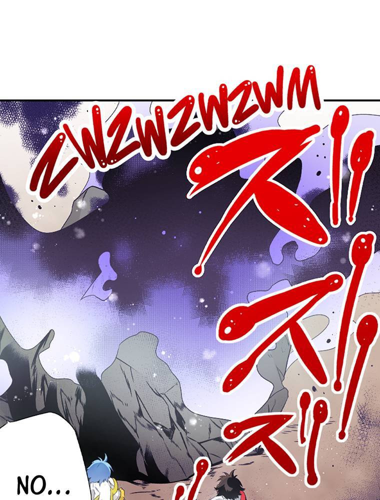 Only I Know That This World is a Game Chapter 73 page 85 - 