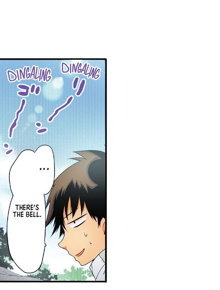 Only I Know That This World is a Game Chapter 74 page 20 - 