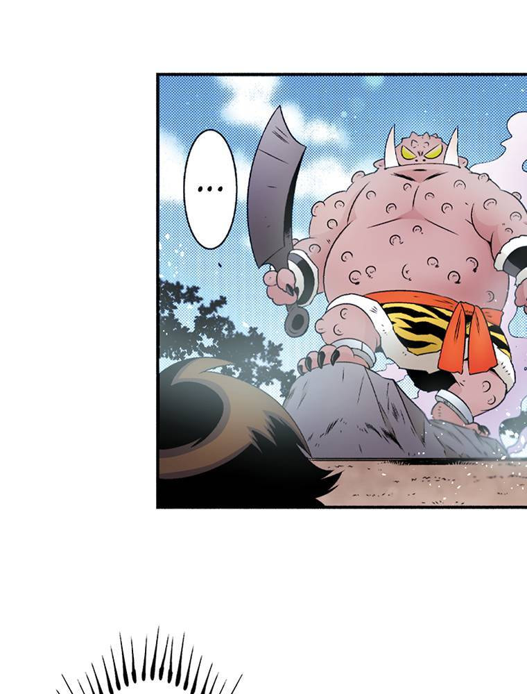 Only I Know That This World is a Game Chapter 74 page 47 - 